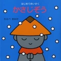 ミスター監視社会さんのプロフィール画像