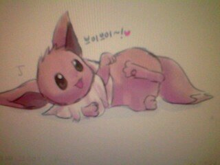 N:#Taken @DarknessZoura.Trainer:@TheLegend_W.Brother:@BloodRaven2013.Kids:@_littlestmon_ @BabyPancham &myegg. O:vampire I dont need anyone//Only RP in DMs