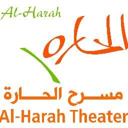 info@alharah.org, Telfax: +970-22767758, Mobile: +970-592767758. 173, Virgin Mary Street, P.O.Box 370