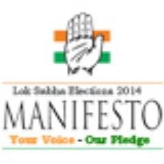 INC_Manifesto's profile picture. We thank all of you for the valuable suggestions that kept pouring for #INCManifesto.