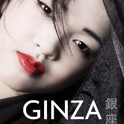 strongwriter's profile picture. I'm a writer. Debut noveI GINZA (set in Tokyo hostess club) shortlisted for the Luke Bitmead Award. Love writing, painting, travel, wildlife, tea, cats ...