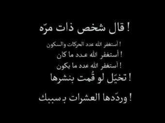 ‏تخلق لنآ إلدنيآ اخوة لم ينجبونهإ أمهأتنآ هذا نحنإ إأعمق وأقرب من الاخوة ذآتهم ~لإجلك نؤف♥~