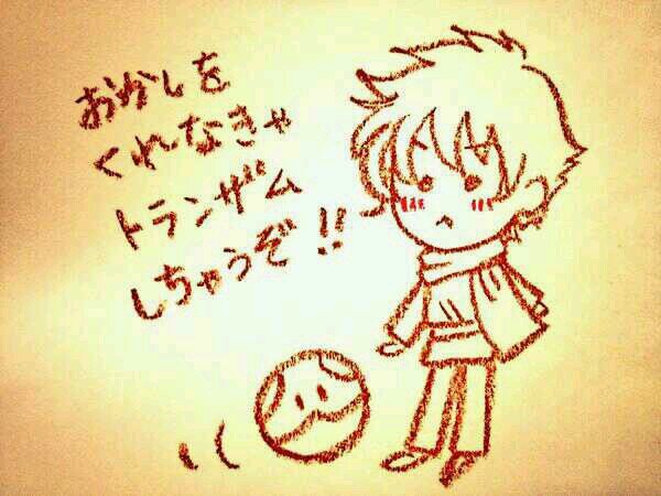 seraveeseraphim's profile picture. どうも宜しくお願いします＼(^_^)／
とりあえず載せてみるhttps://t.co/lvxWFiO8Fp