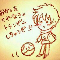 アカツキ🇳🇷 (@seraveeseraphim) 's Twitter Profile