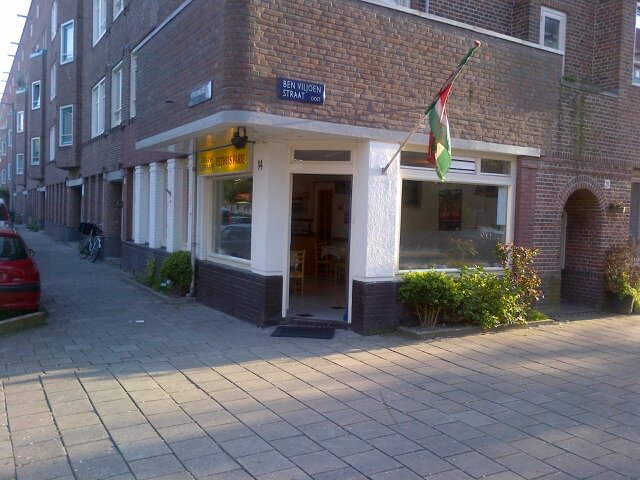 Eethuis Parie : Afrikanerplein 14 1091PT.Amsterdam
 Openingstijden : Dinsdag t/m Zaterdag 13:00 tot 21:00  Zondag 14:00 tot 20:00  MAANDAG GESLOTEN !!!!