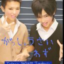 もとき→ (@030517Livre) Twitter