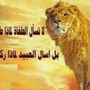 al andaleeb (@000000000800000) Twitter