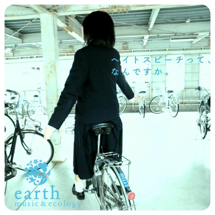 para__bot's profile picture. 1日1回のbot　ときどき違うかも　悪意はないです　全て好意と愛情です