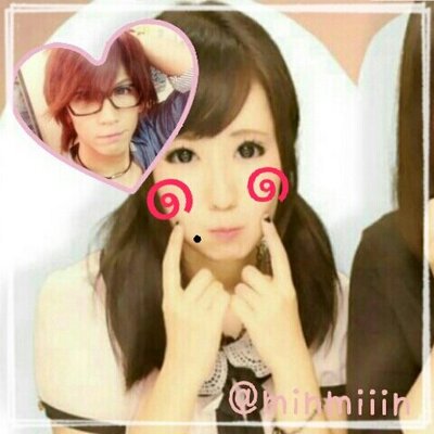 みんみん ๑sws๑ ノ 元カレの名前あるwww Nihonjin 01 ヤンキーに多い名前 男の子版 りょう じん れん しょう ゆうや りょうが たいが りきと りき ゆうき こうき まさき ゆうすけ ゆうと かずま かずき せいや りゅうせい