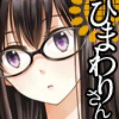 tkastさんのプロフィール画像