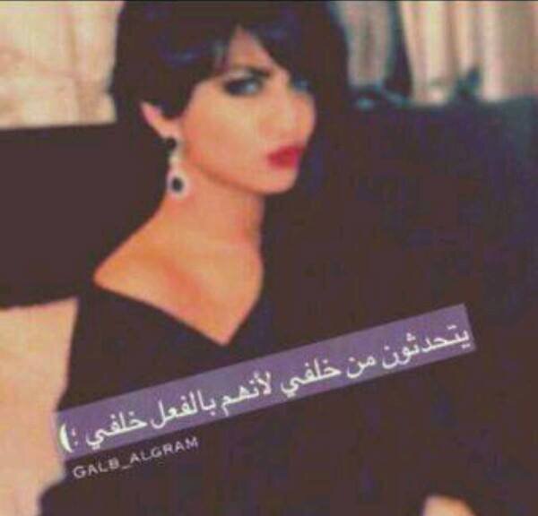 ‏‏ 

لاأجِيد التَصنُع أبداً أظهر شخصيتي وحيآتي على حقيقتهآ فإن رُقت لأحد يُسعدني ذلك وإذا لم أرق له فليعلم آنني لم أخلَق لأرضِيـہ ..
