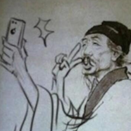 教科書のラクガキ特選版www Warai No Kyouka Twitter