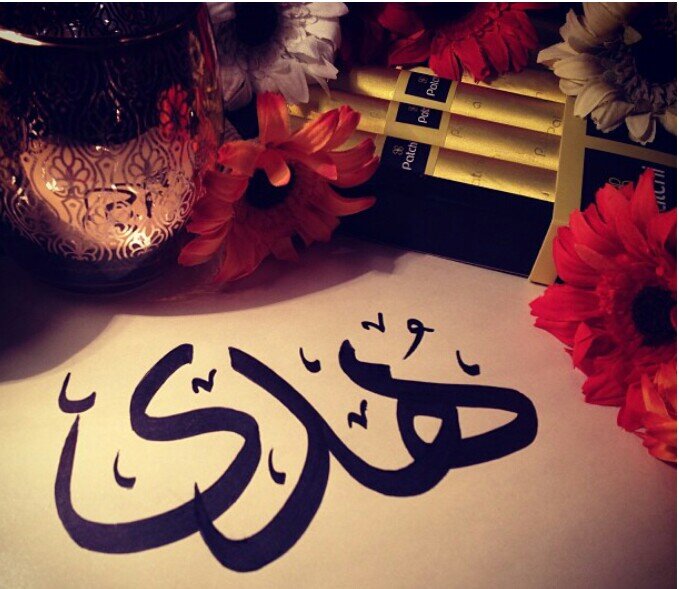 hudatooth's profile picture. 