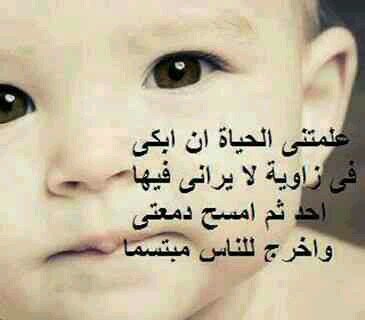 اشتقتلك والشوق يجمعك Nnbb4433 تويتر