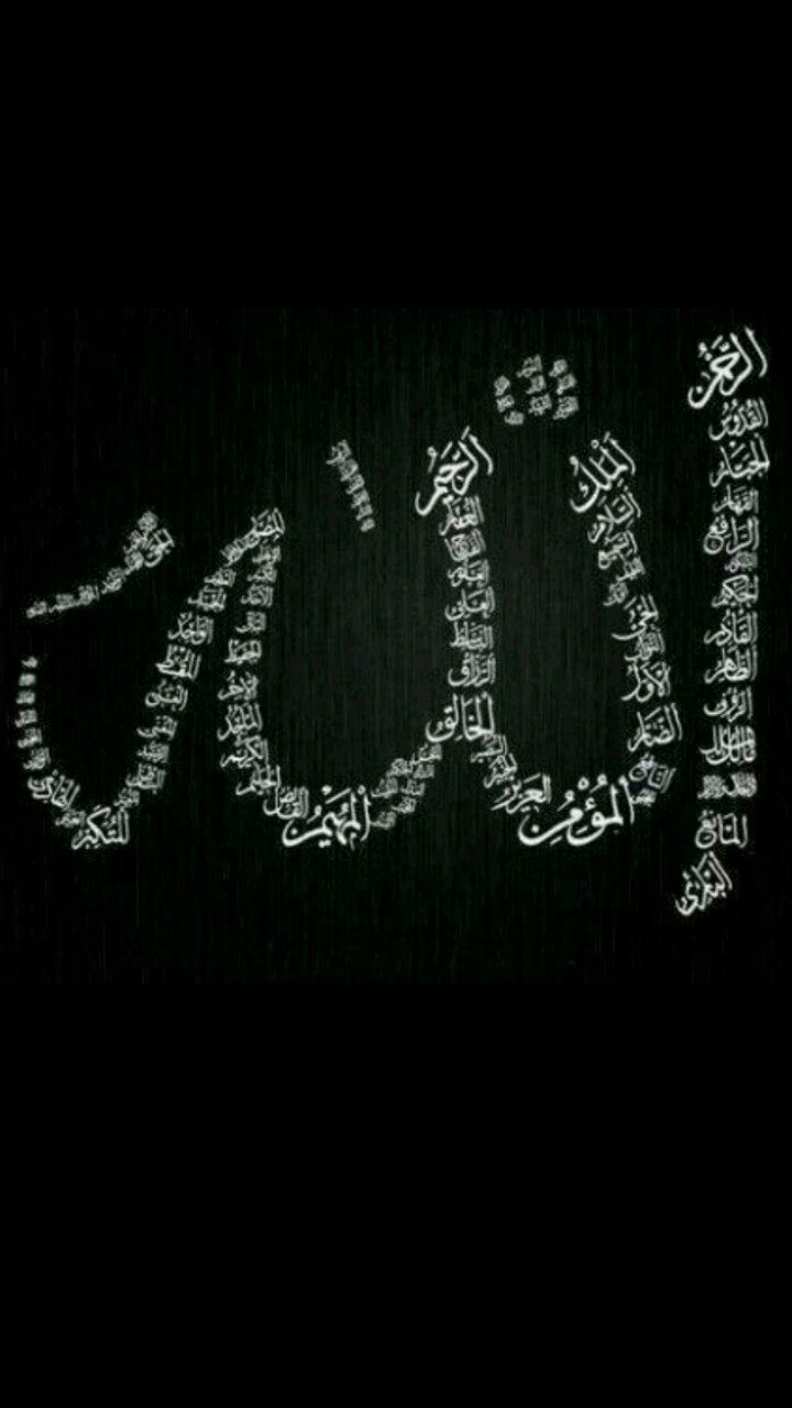 ‏‏‏‏‏‏‏امنيتي قضى ديني وبيت لعيالي الله يجزاه خير من بيفرج علي رقم حسابي في بنك اﻻنماء  SA5405000068200138623000