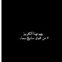 ناصر (@22_aaass) Twitter