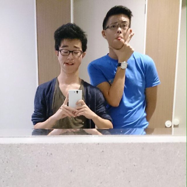 Le gong simi