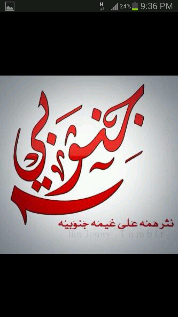 ‏&&تابعني اتابعكك&&