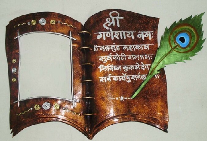 The Ajinkya Handicraft UDYOG operate retail and wholeseller manufacturer of Wrought Iron Craft, Metal Handicrafts Paintings,Canvas Paintings,marketing worldwide