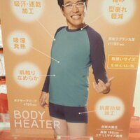かめそ・ε・ (@kameso_) 's Twitter Profile