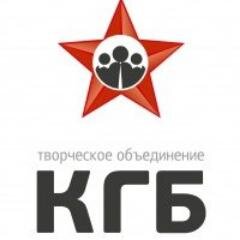 to_kgb_ru's profile picture. ТО КГБ - мы сделаем так, что главные события вашей жизни останутся в памяти навсегда!