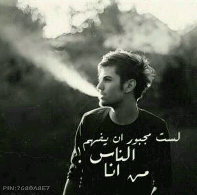 ziad_19983's profile picture. PIN:7680A8E7