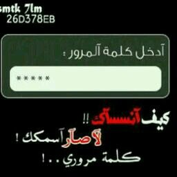 ssss18281's profile picture. 