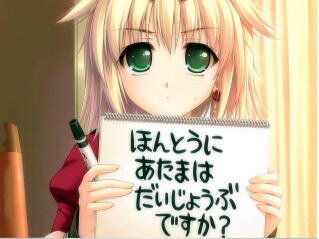 唯心（元・冴えない男)さんのプロフィール画像