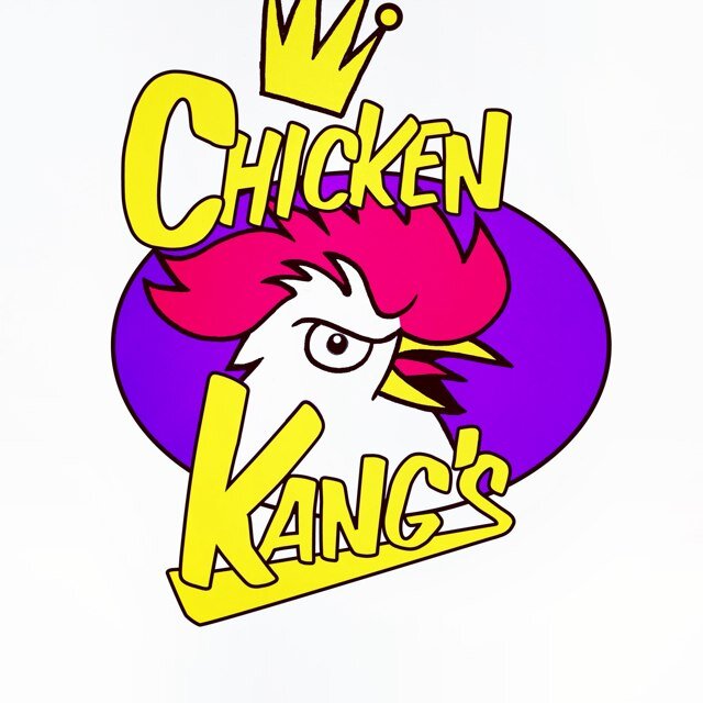 The best chicken you'll every have