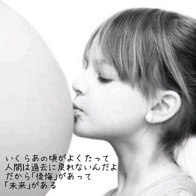 ポエム A Twitter 報われない努力はあっても無駄な努力なんてないんだ Http T Co Bzldnq16kj ポエム A Twitter 報われない努力はあっても無駄な努力なんてないんだ Http T Co Bzldnq16kj