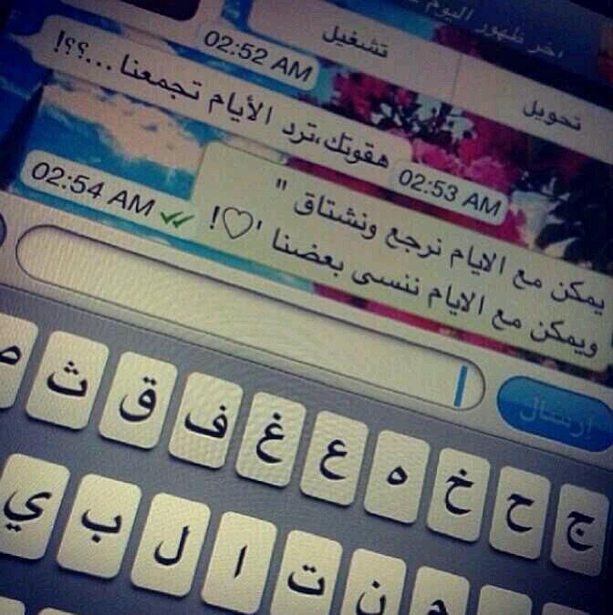 Instagram: MNO3114 )  ِ