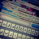 فتى تبوكْ (@0599Hotmail) Twitter