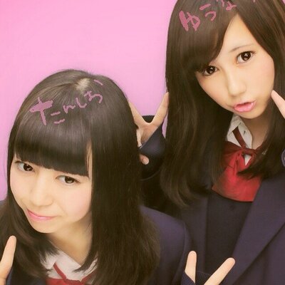 ゆうなちゃん Yunari 38 Twitter