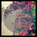 Moory (@22_emrry) Twitter