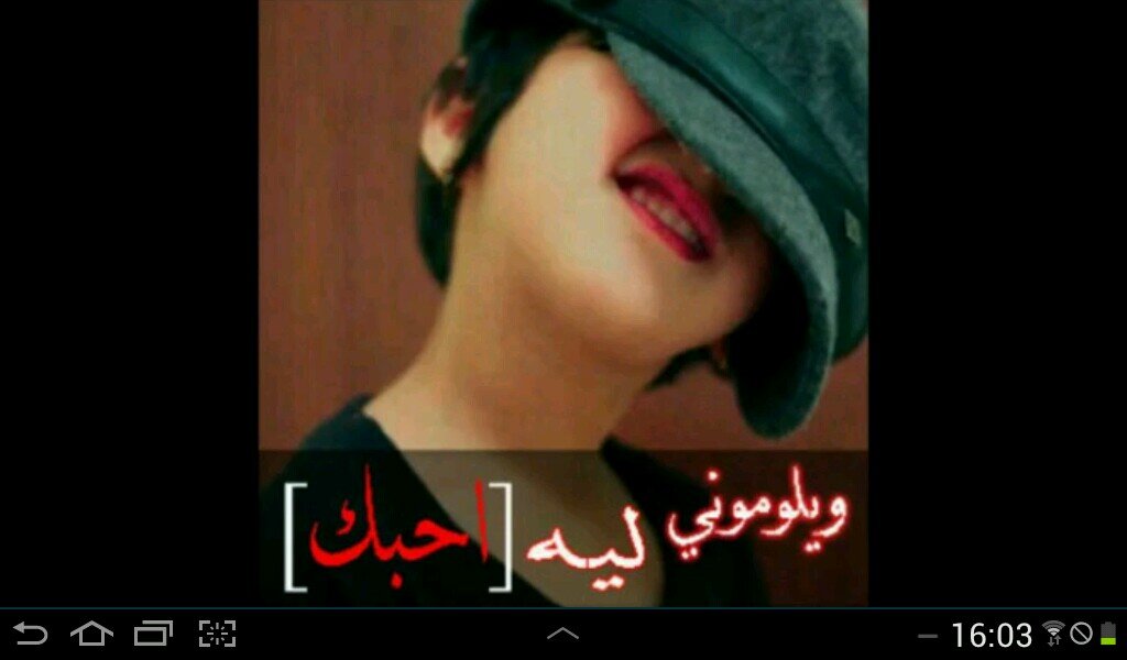 ‏‏سبحان الله ..لااله الا الله ..الحمدالله ..الله أكبر ..استغفر الله واتوب اليه ...سبحان الله وبحمده ..سبحان الله العضيم .