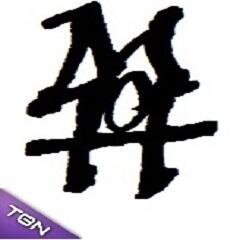 tvOBT's profile picture. CEO - Birkinbine Ventures