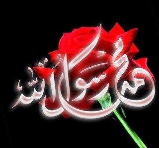 من رحم المعاناة يولد الابداع