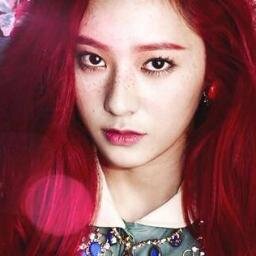 Sirviente De La Princesa Krystal