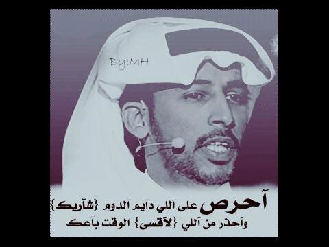 mrjoj505's profile picture. 