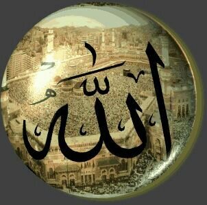 ‏اللهم ارحم امي واسكنها فسيح جناتكك