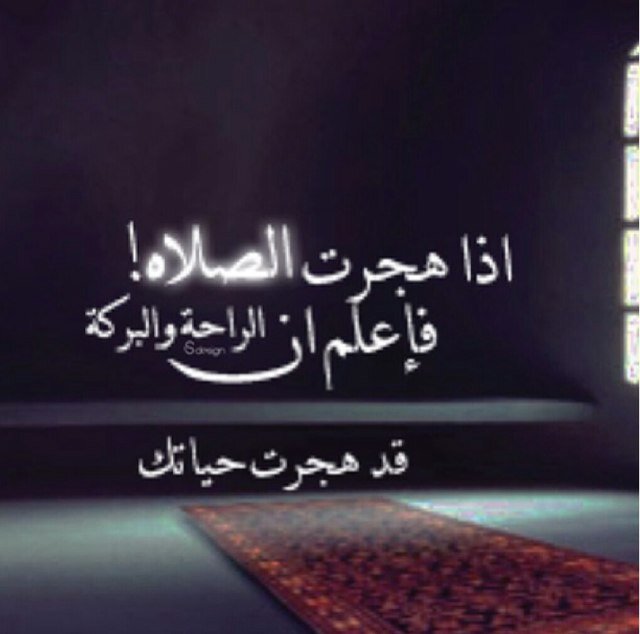 هناك اشخاص يمرون عليك يستحقون منك كل الإحترام والتقدير فأقف إحتراماً لهم
