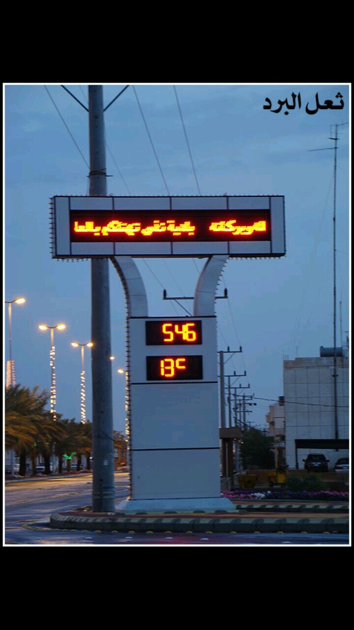 ‏‏‏‏‏‏يتكلم الموقع عن التجاوزات التي انتم تشتكون منهافي مدينه نفي التابعه لمركز الدوادمي مجرد شكوي لعلنا نجد من يسمعنا بعد الله