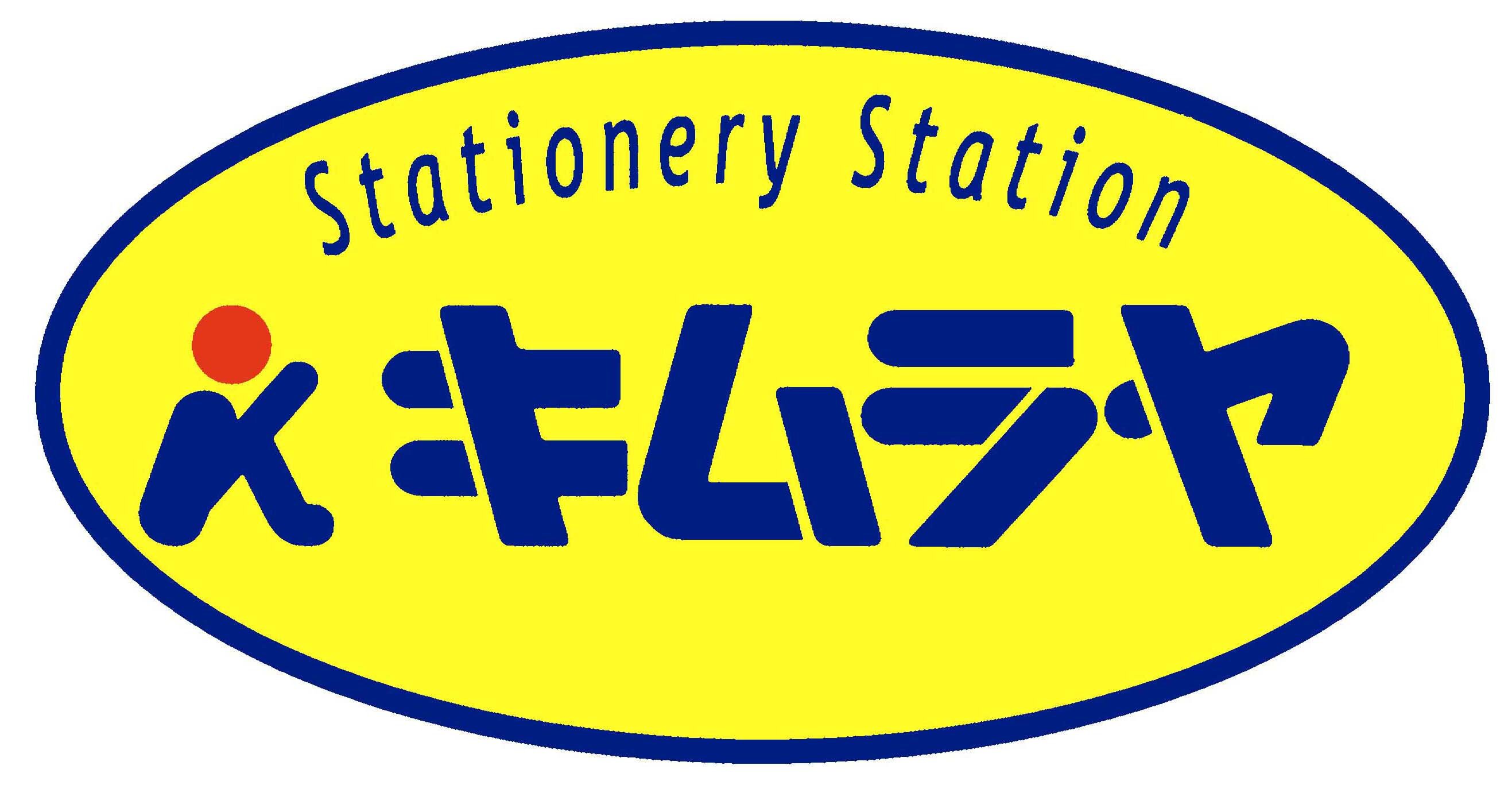 文具のキムラヤさんのプロフィール画像