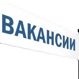Самое главное в жизни ДВИЖЕНИЕ. А я могу Вам помочь двигаться по карьерной лестнице.