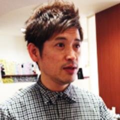 美容室ホワイトストーン熊本市 Whitestone0707 Twitter 美容室ホワイトストーン熊本市 Whitestone0707 Twitter