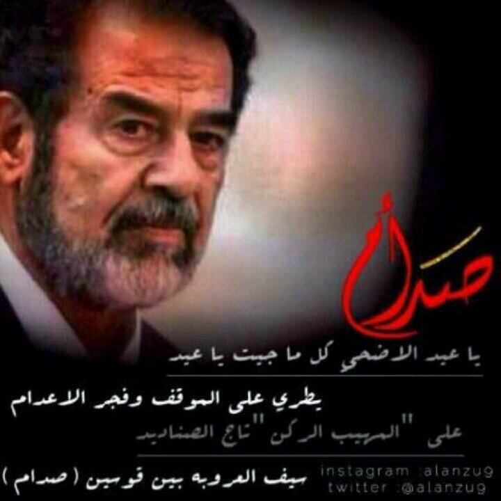 عبدوو