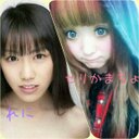 ✩りほかま✩ (@0325And) Twitter