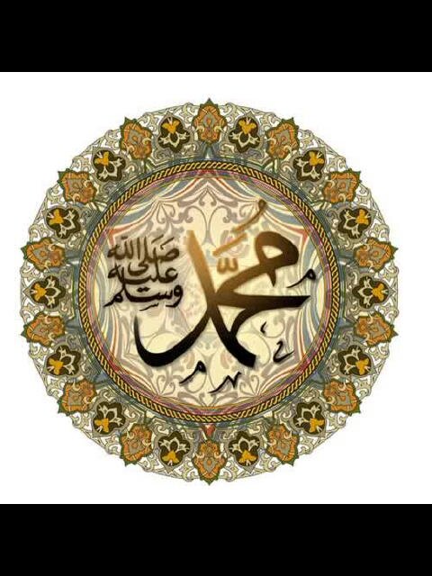 نشر الأحاديث الصحيحه عن نبينا عليه الصلاة والسلام ونشر سيرته وافعاله واقواله - والتذكير بالصلاة عليه -ونشر المقاطع الدينيه النافعه /