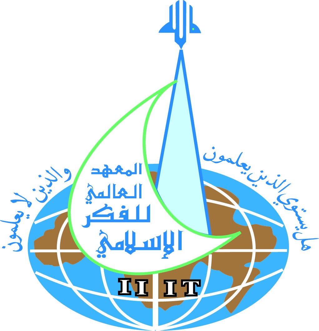 مؤسسة فكرية علمية مستقلة، تعمل في ميدان الإصلاح الفكري والمعرفي، بوصف ذلك واحداً من منطلقات المشروع الحضاري الإسلامي المعاصر.