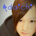だいち (@0519daiti) Twitter
